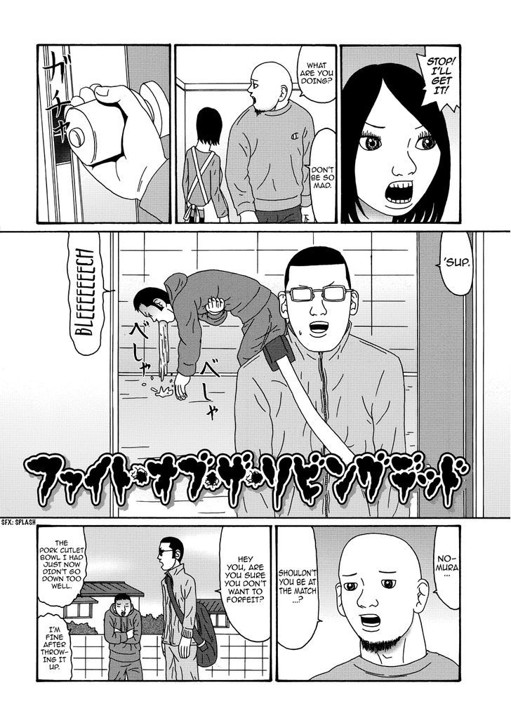 Manga Of The Dead - Chapter 7