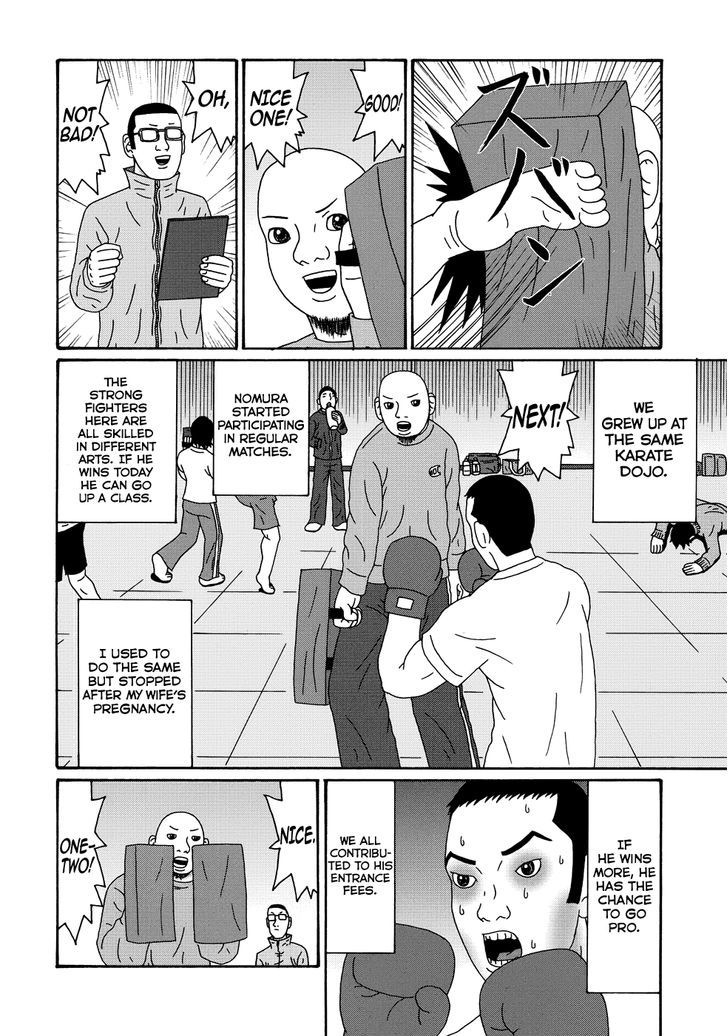 Manga Of The Dead - Chapter 7