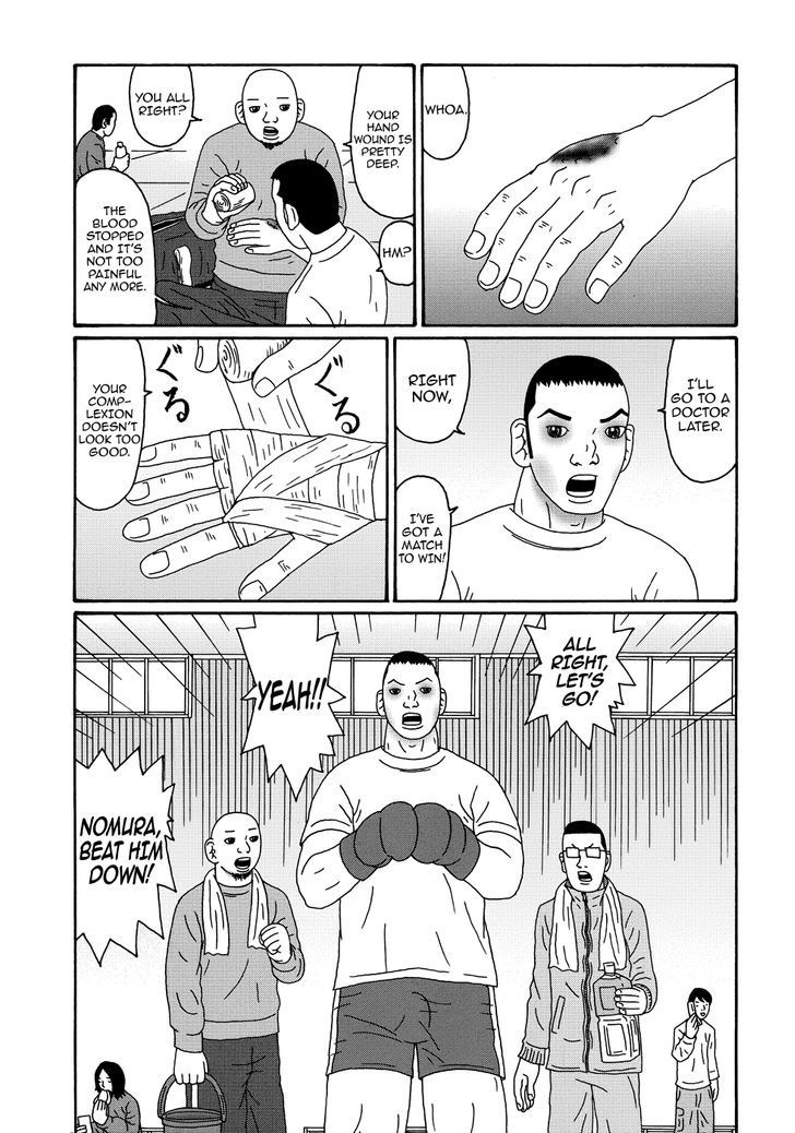 Manga Of The Dead - Chapter 7