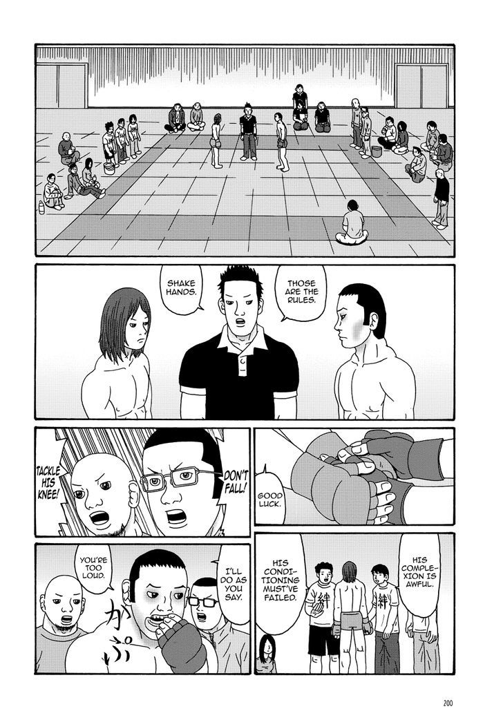 Manga Of The Dead - Chapter 7