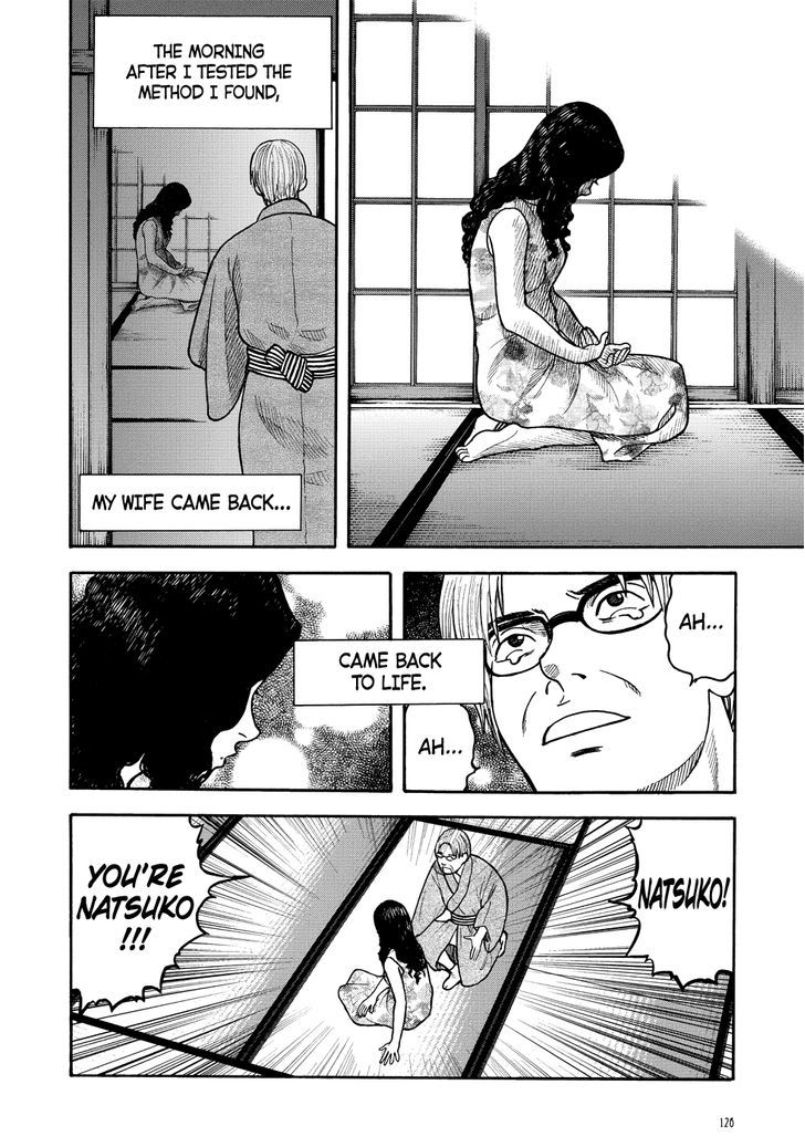 Manga Of The Dead - Chapter 5