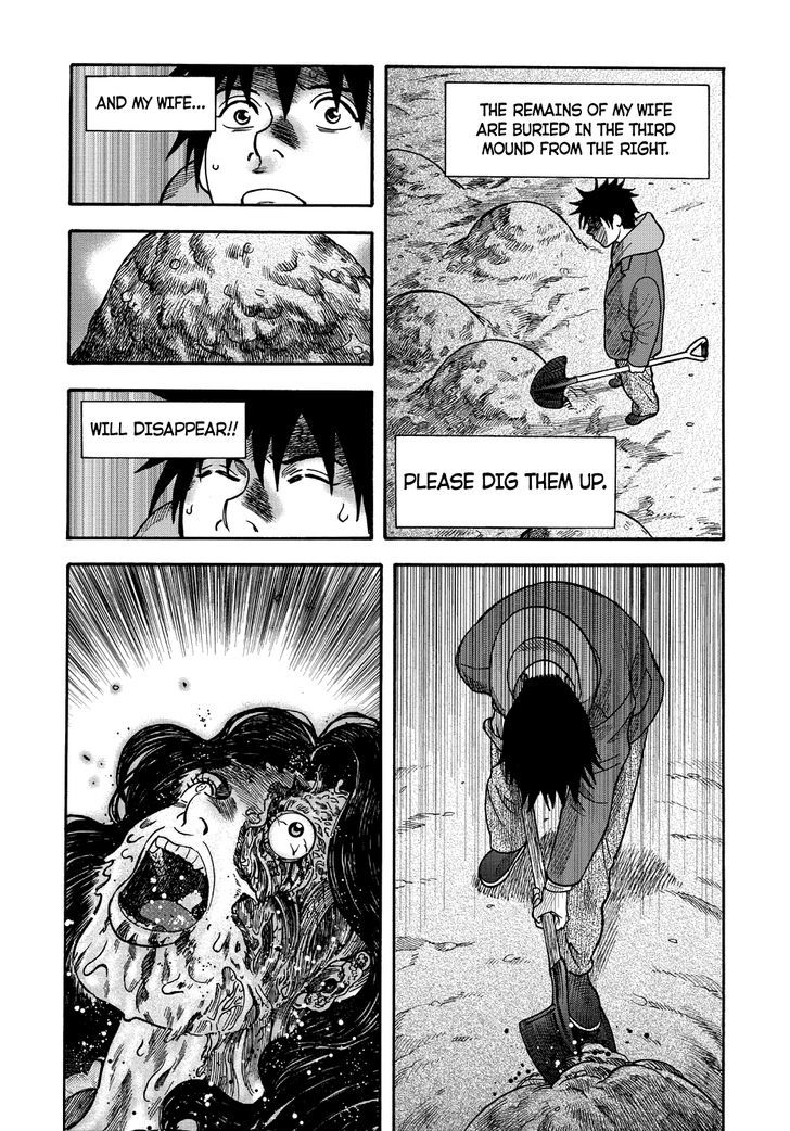 Manga Of The Dead - Chapter 5