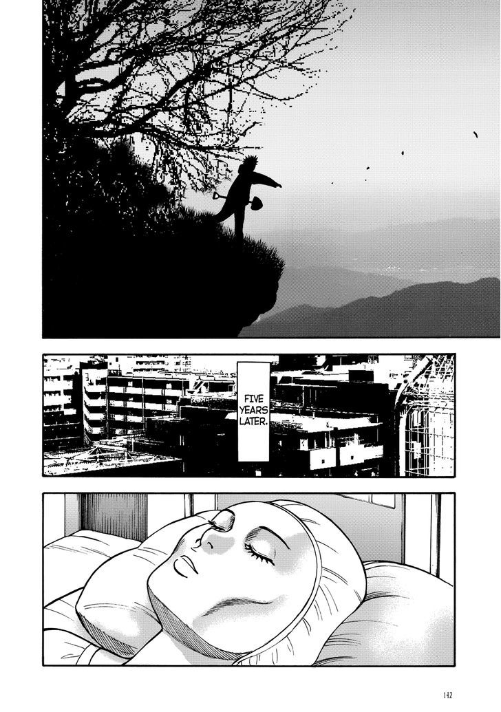 Manga Of The Dead - Chapter 5