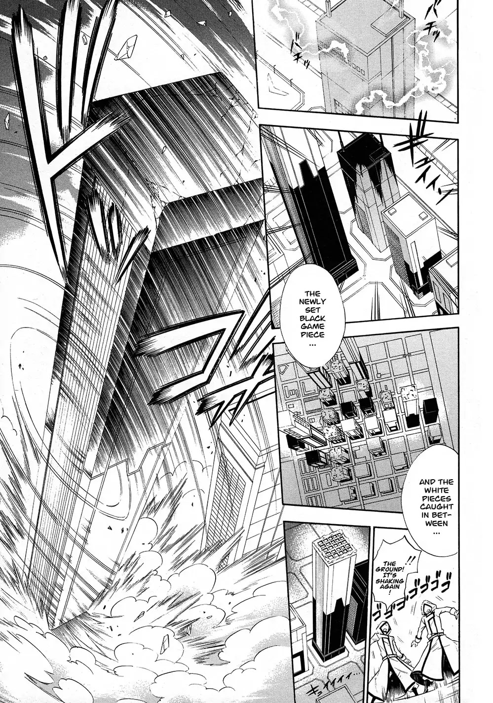 Paradox Blue - Chapter 13: Angel Hazard Vs. Four Angels (5): Shindo, Mystery Man Of A Hundred Faces