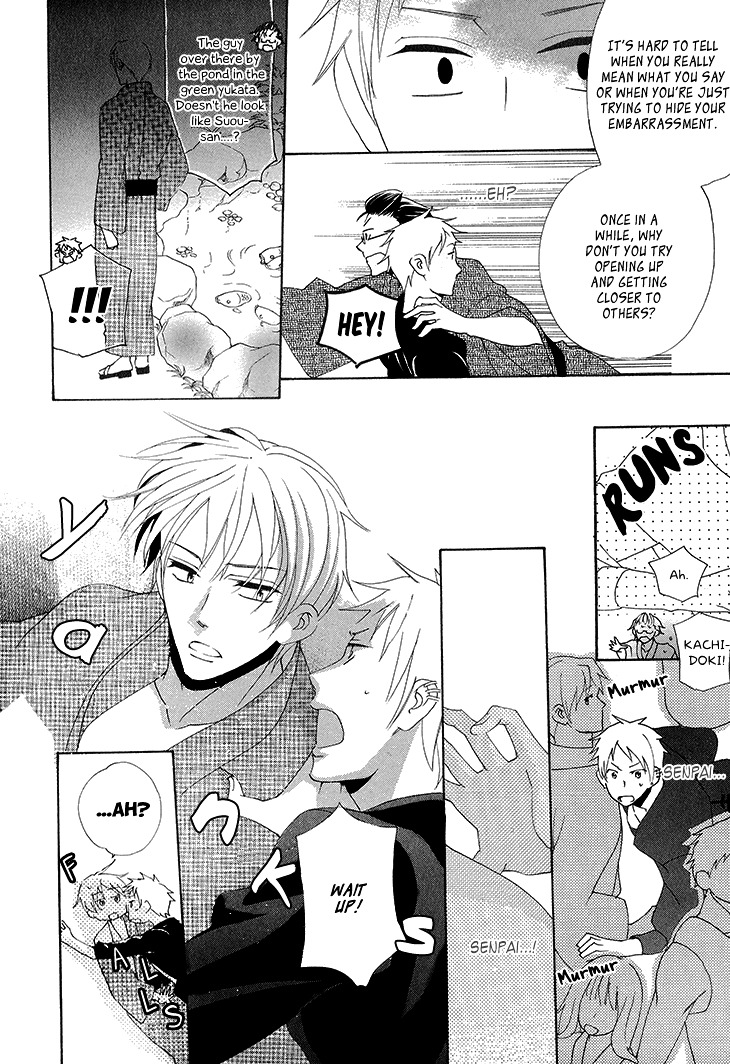 Yankee-Kun To Pantsu No Ouji-Sama - Vol.1 Chapter 4 : Delinquent And Two Princes