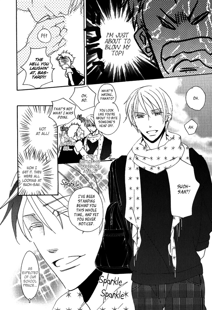 Yankee-Kun To Pantsu No Ouji-Sama - Vol.1 Chapter 1 : Delinquent And The Underpants Prince