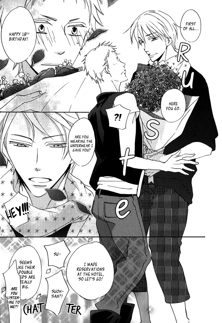 Yankee-Kun To Pantsu No Ouji-Sama - Vol.1 Chapter 1 : Delinquent And The Underpants Prince