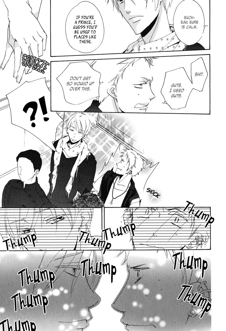 Yankee-Kun To Pantsu No Ouji-Sama - Vol.1 Chapter 1 : Delinquent And The Underpants Prince