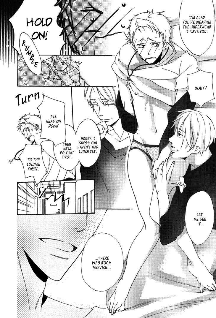 Yankee-Kun To Pantsu No Ouji-Sama - Vol.1 Chapter 1 : Delinquent And The Underpants Prince