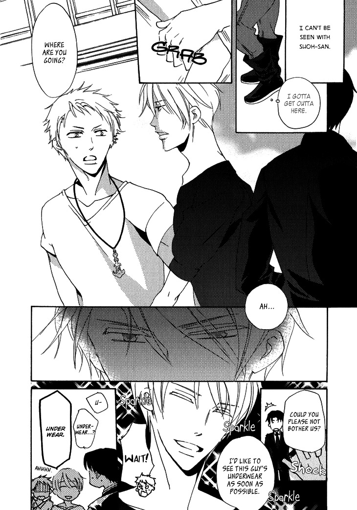 Yankee-Kun To Pantsu No Ouji-Sama - Vol.1 Chapter 1 : Delinquent And The Underpants Prince