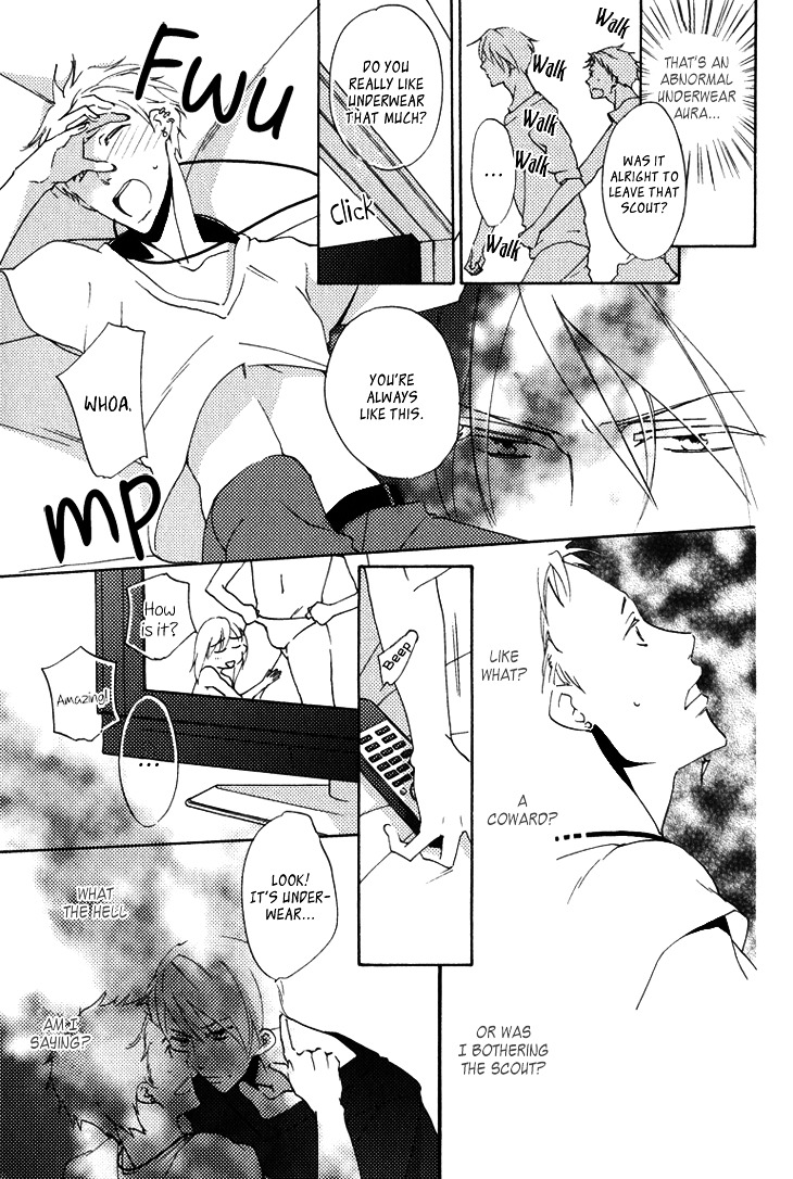 Yankee-Kun To Pantsu No Ouji-Sama - Vol.1 Chapter 1 : Delinquent And The Underpants Prince