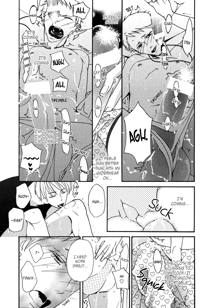 Yankee-Kun To Pantsu No Ouji-Sama - Vol.1 Chapter 1 : Delinquent And The Underpants Prince