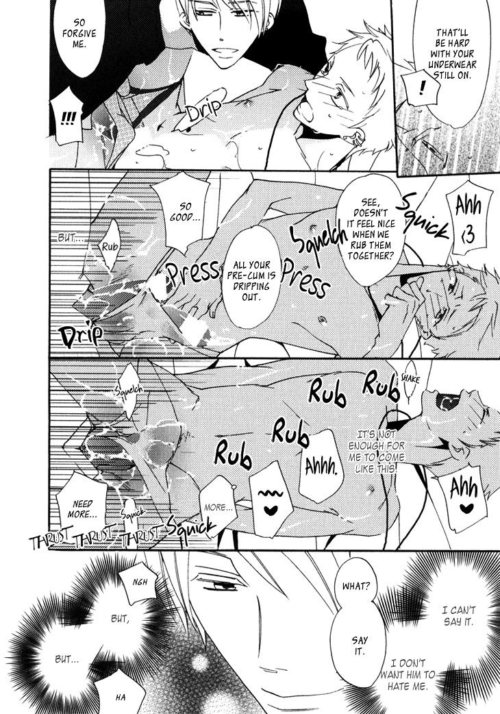 Yankee-Kun To Pantsu No Ouji-Sama - Vol.1 Chapter 1 : Delinquent And The Underpants Prince