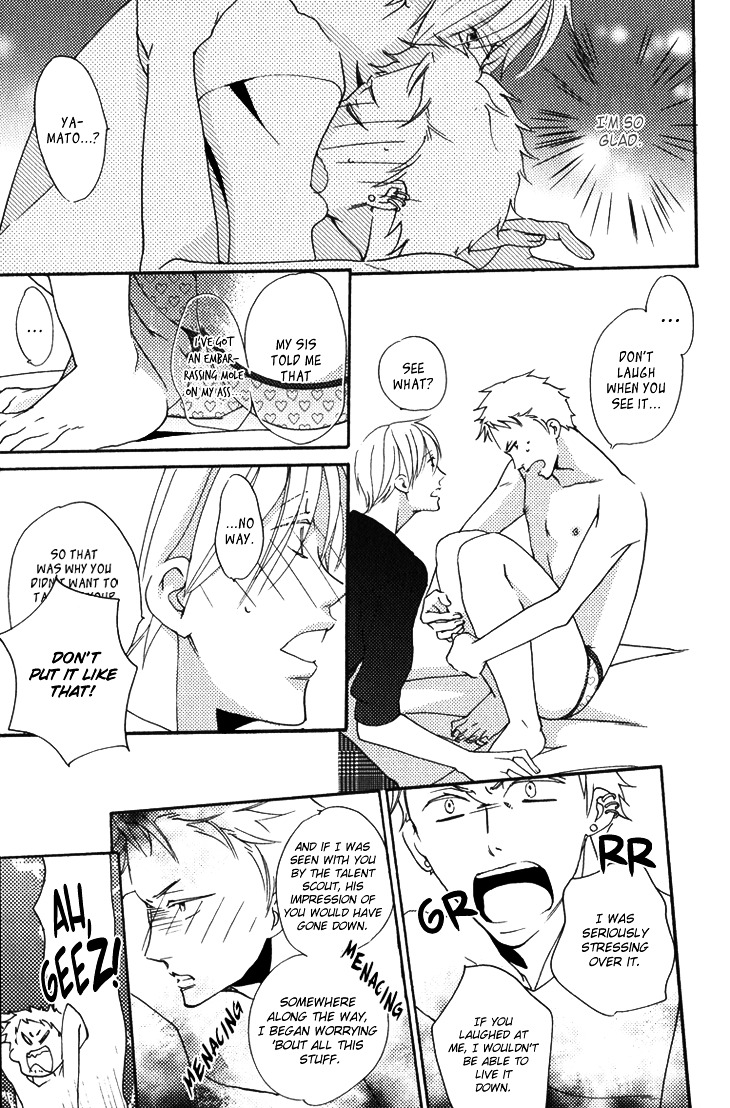 Yankee-Kun To Pantsu No Ouji-Sama - Vol.1 Chapter 1 : Delinquent And The Underpants Prince