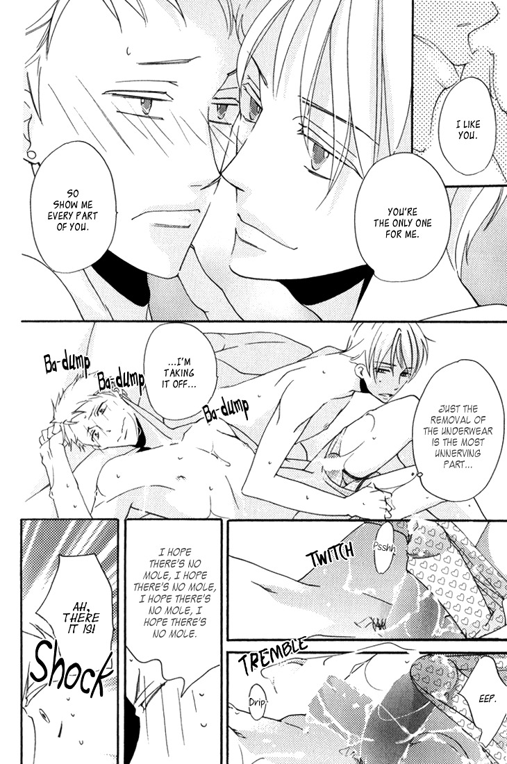 Yankee-Kun To Pantsu No Ouji-Sama - Vol.1 Chapter 1 : Delinquent And The Underpants Prince