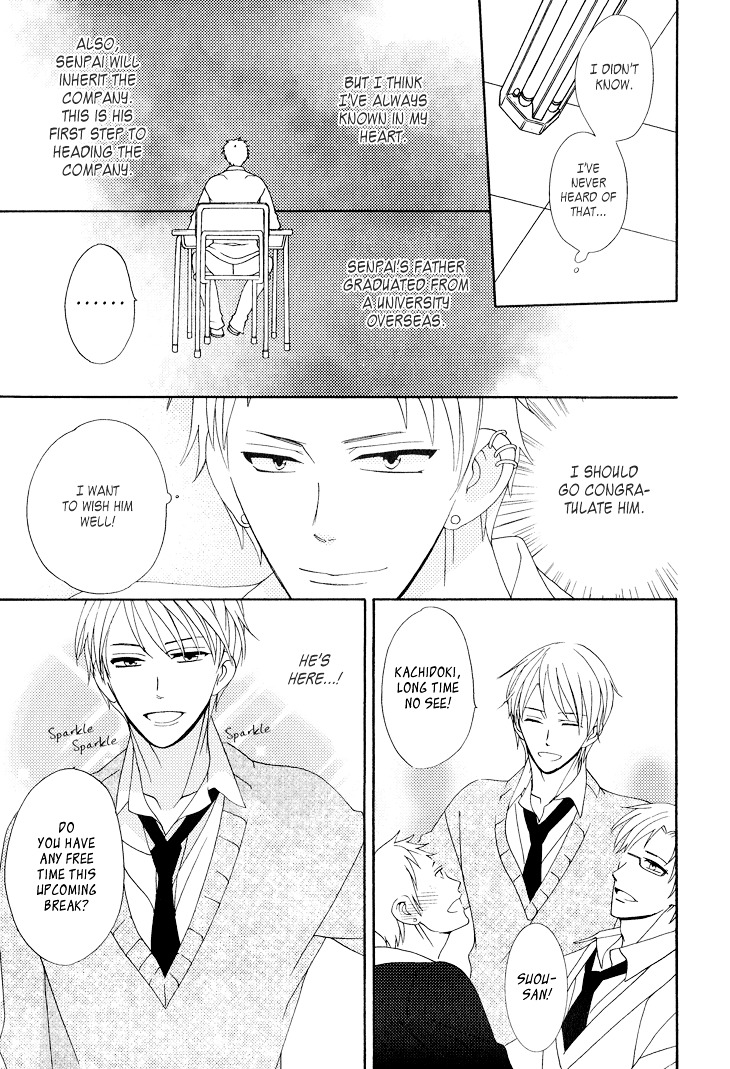 Yankee-Kun To Pantsu No Ouji-Sama - Vol.1 Chapter 6 : Bad Child And Loved Prince