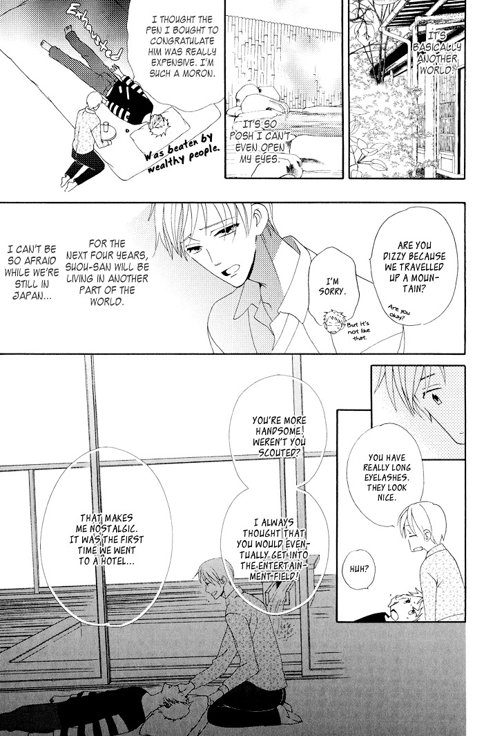 Yankee-Kun To Pantsu No Ouji-Sama - Vol.1 Chapter 6 : Bad Child And Loved Prince