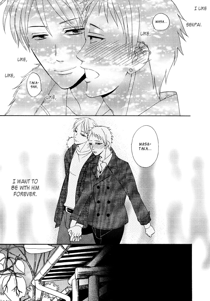 Yankee-Kun To Pantsu No Ouji-Sama - Vol.1 Chapter 6 : Bad Child And Loved Prince