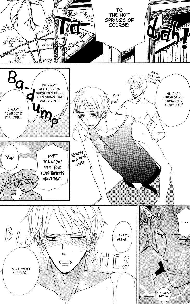 Yankee-Kun To Pantsu No Ouji-Sama - Vol.1 Chapter 6 : Bad Child And Loved Prince