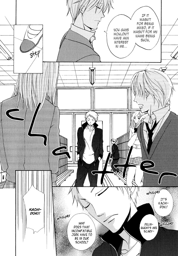 Yankee-Kun To Pantsu No Ouji-Sama - Vol.1 Chapter 3 : The Prince And The Delinquent S Secret