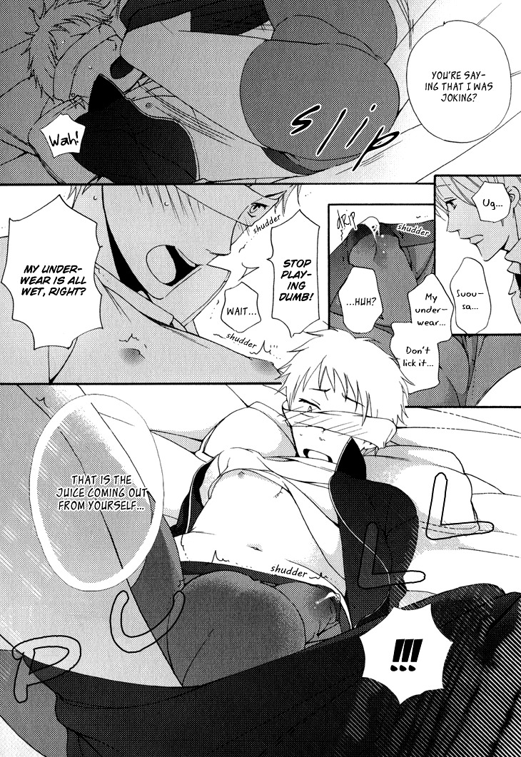 Yankee-Kun To Pantsu No Ouji-Sama - Vol.1 Chapter 3 : The Prince And The Delinquent S Secret