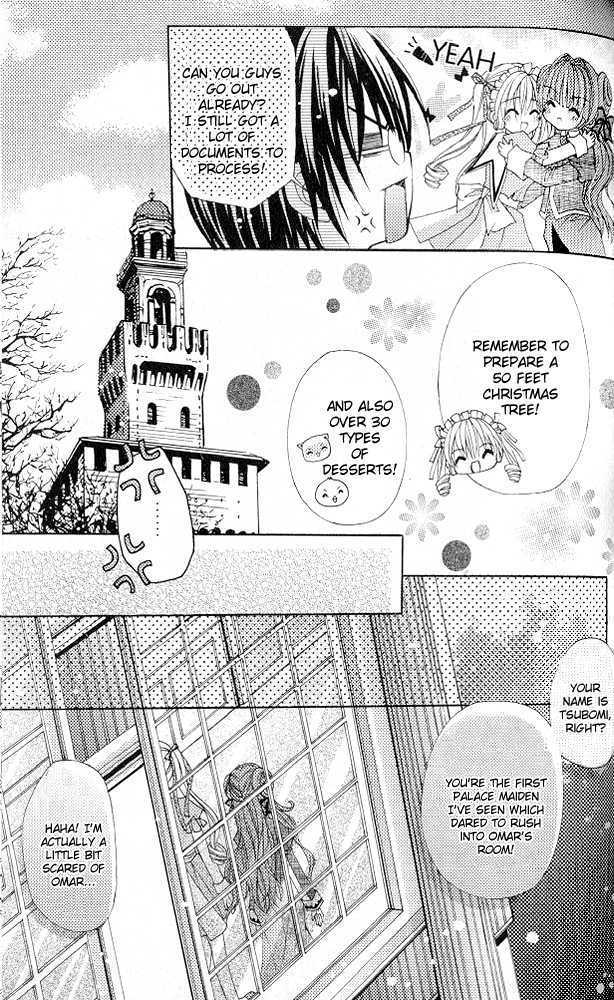 My Prince-Sama - Vol.3 Chapter 11 : The Silver Ballroom