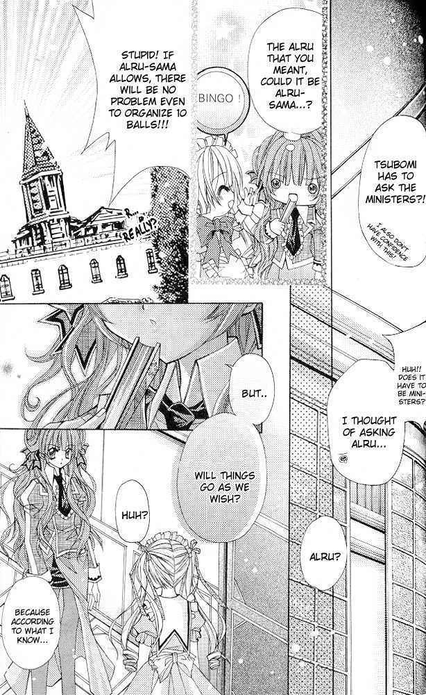 My Prince-Sama - Vol.3 Chapter 11 : The Silver Ballroom