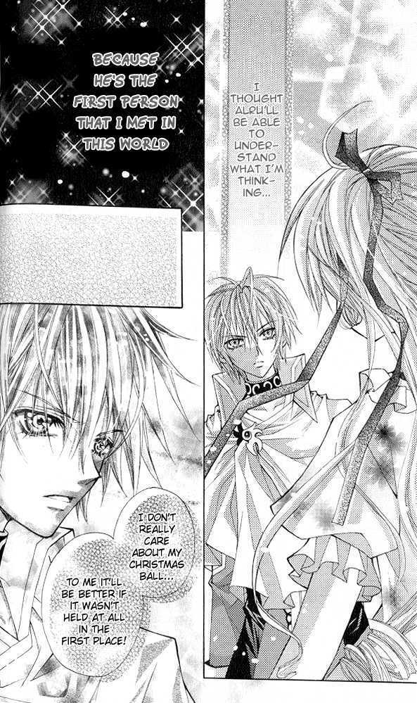 My Prince-Sama - Vol.3 Chapter 11 : The Silver Ballroom