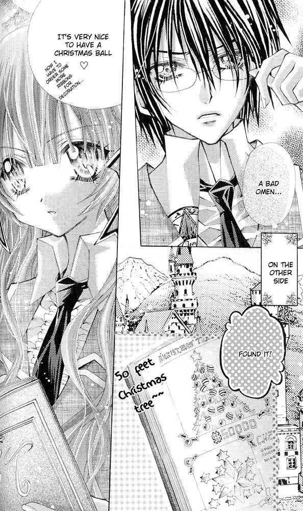 My Prince-Sama - Vol.3 Chapter 11 : The Silver Ballroom