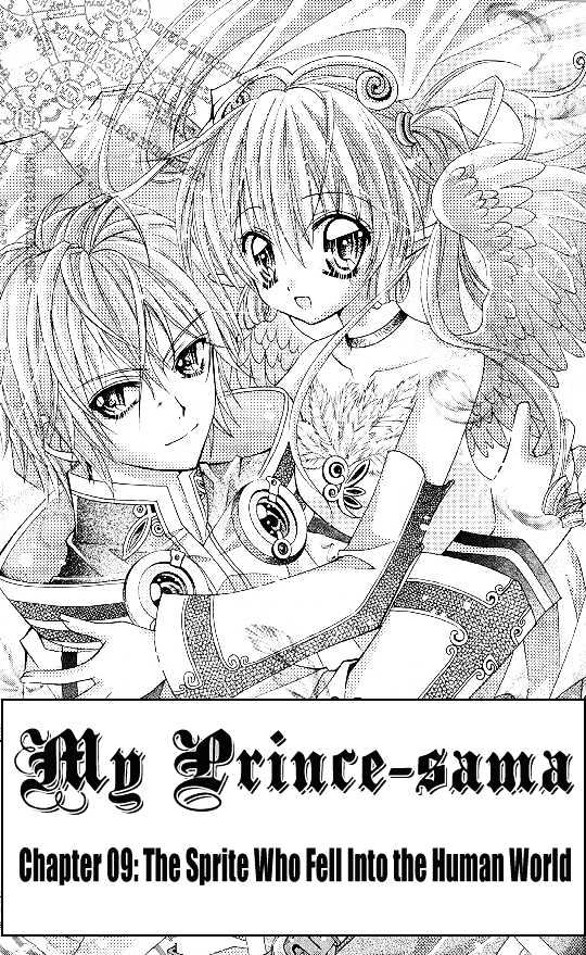 My Prince-Sama - Vol.3 Chapter 9