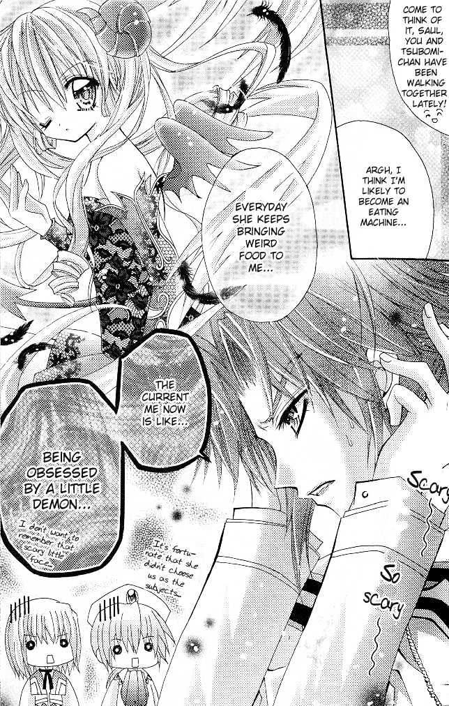 My Prince-Sama - Vol.3 Chapter 9