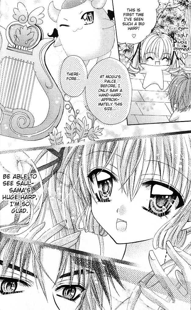 My Prince-Sama - Vol.3 Chapter 9