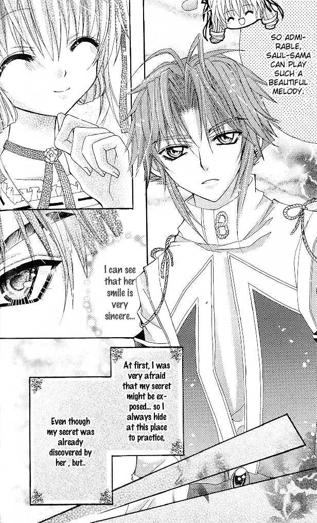 My Prince-Sama - Vol.3 Chapter 9