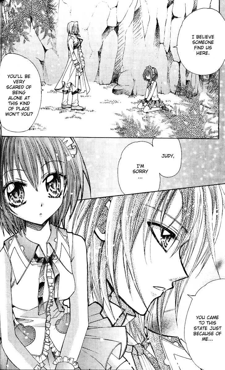 My Prince-Sama - Vol.2 Chapter 7