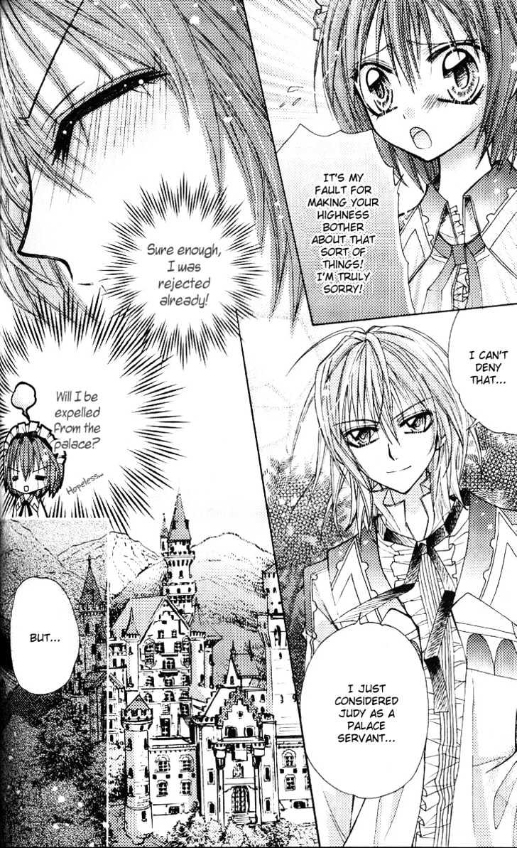 My Prince-Sama - Vol.2 Chapter 7