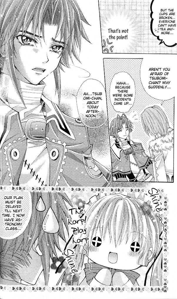 My Prince-Sama - Vol.3 Chapter 10