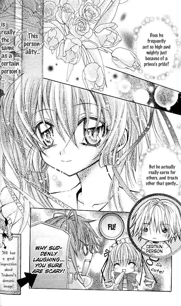 My Prince-Sama - Vol.3 Chapter 10