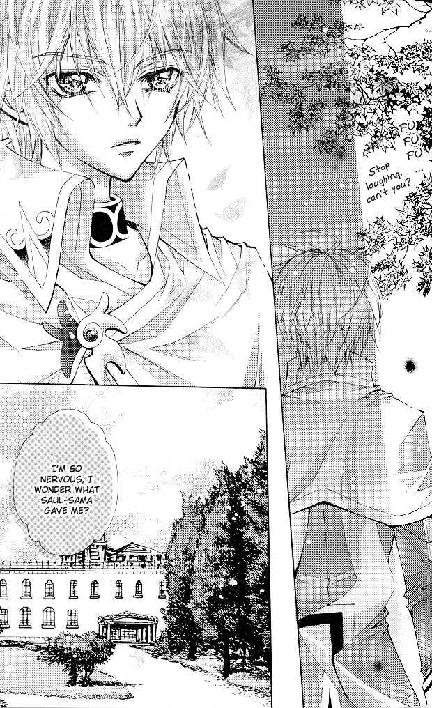 My Prince-Sama - Vol.3 Chapter 10