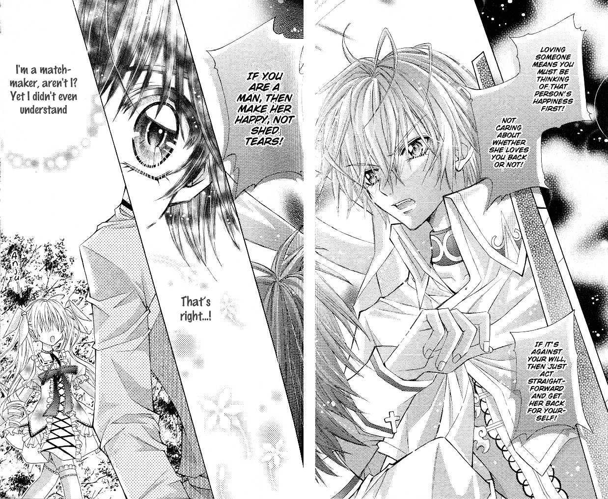 My Prince-Sama - Vol.3 Chapter 10