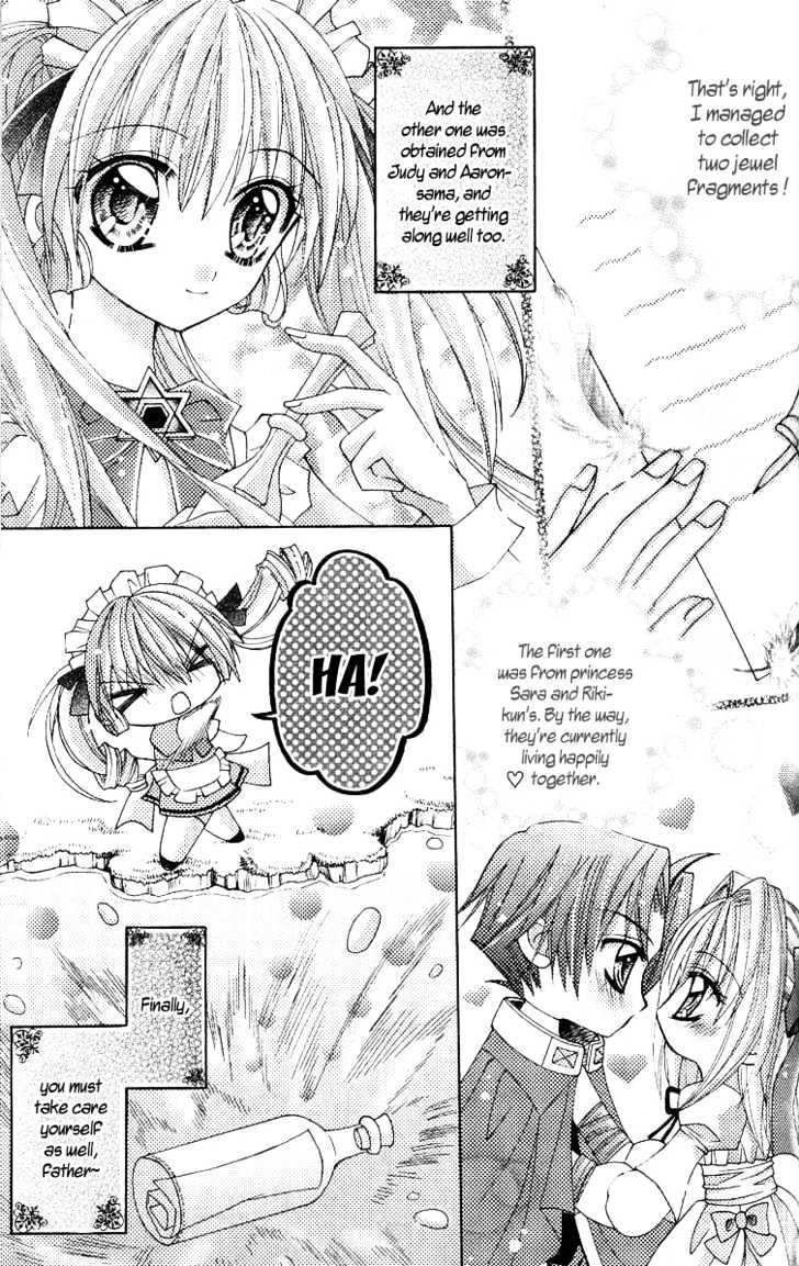 My Prince-Sama - Vol.2 Chapter 8