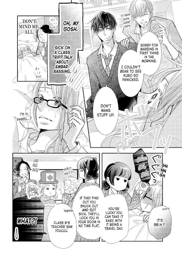 Kurosaki-Kun No Iinari Ni Nante Naranai - Chapter 69