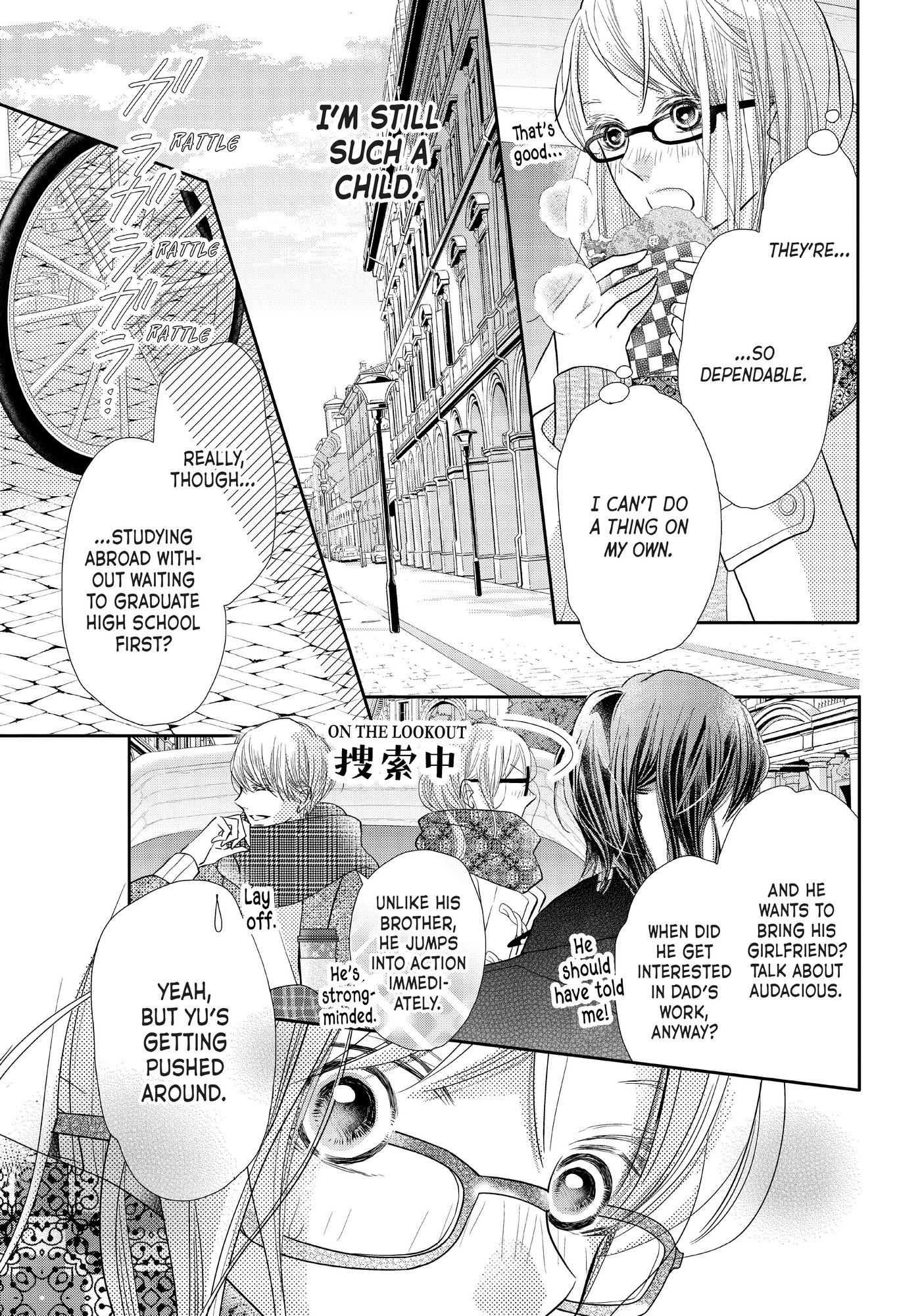 Kurosaki-Kun No Iinari Ni Nante Naranai - Chapter 74