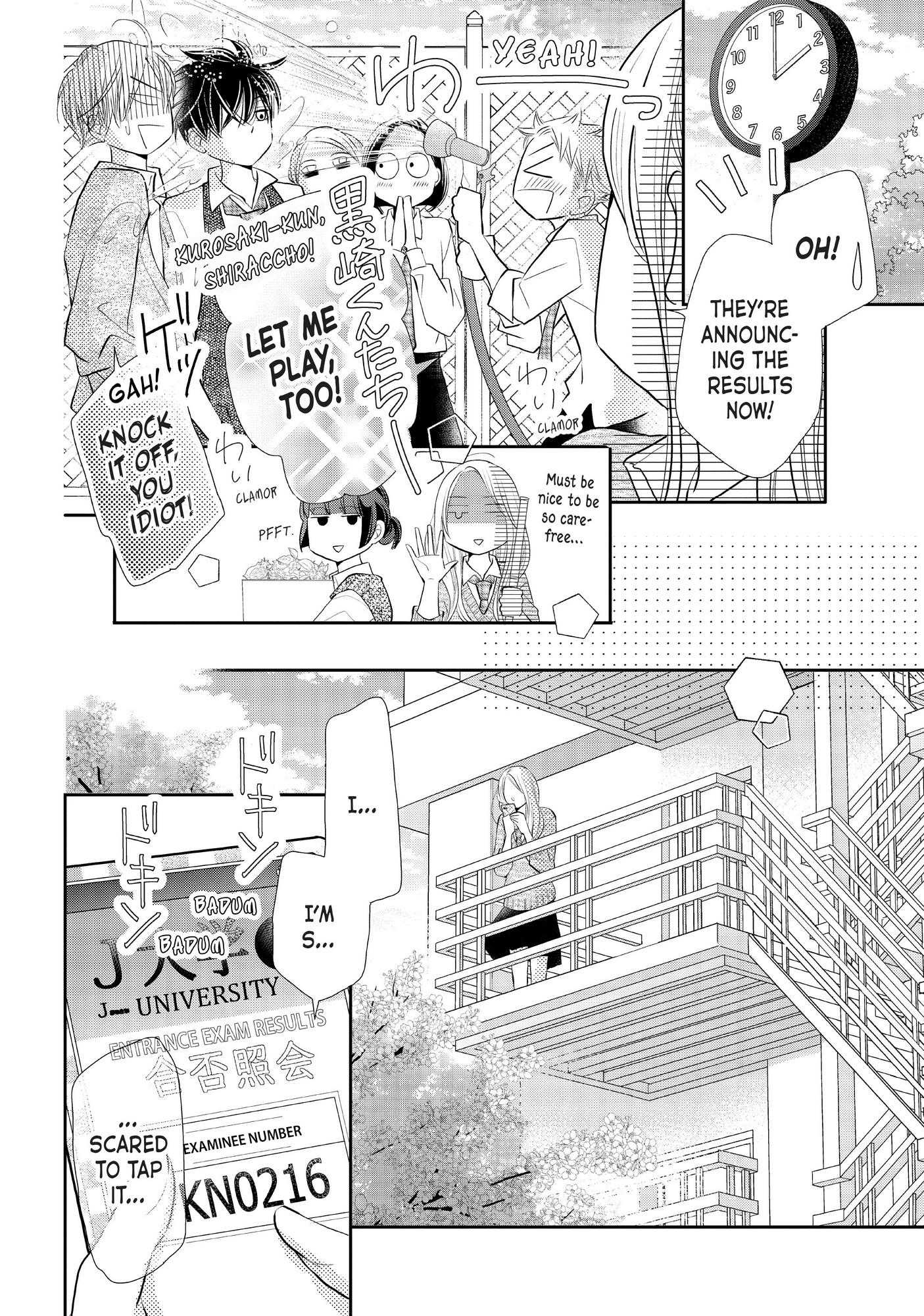 Kurosaki-Kun No Iinari Ni Nante Naranai - Chapter 77