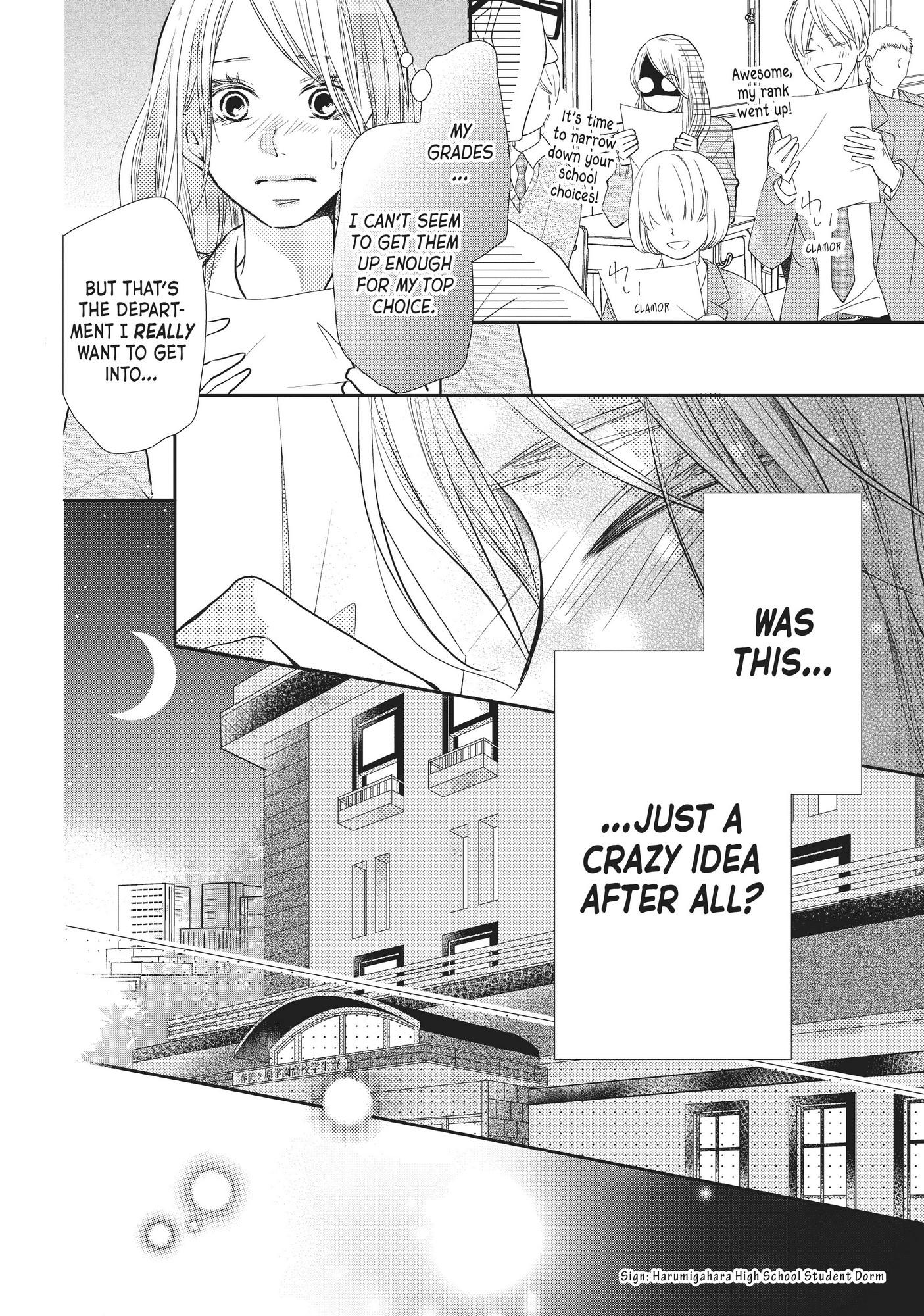 Kurosaki-Kun No Iinari Ni Nante Naranai - Chapter 76