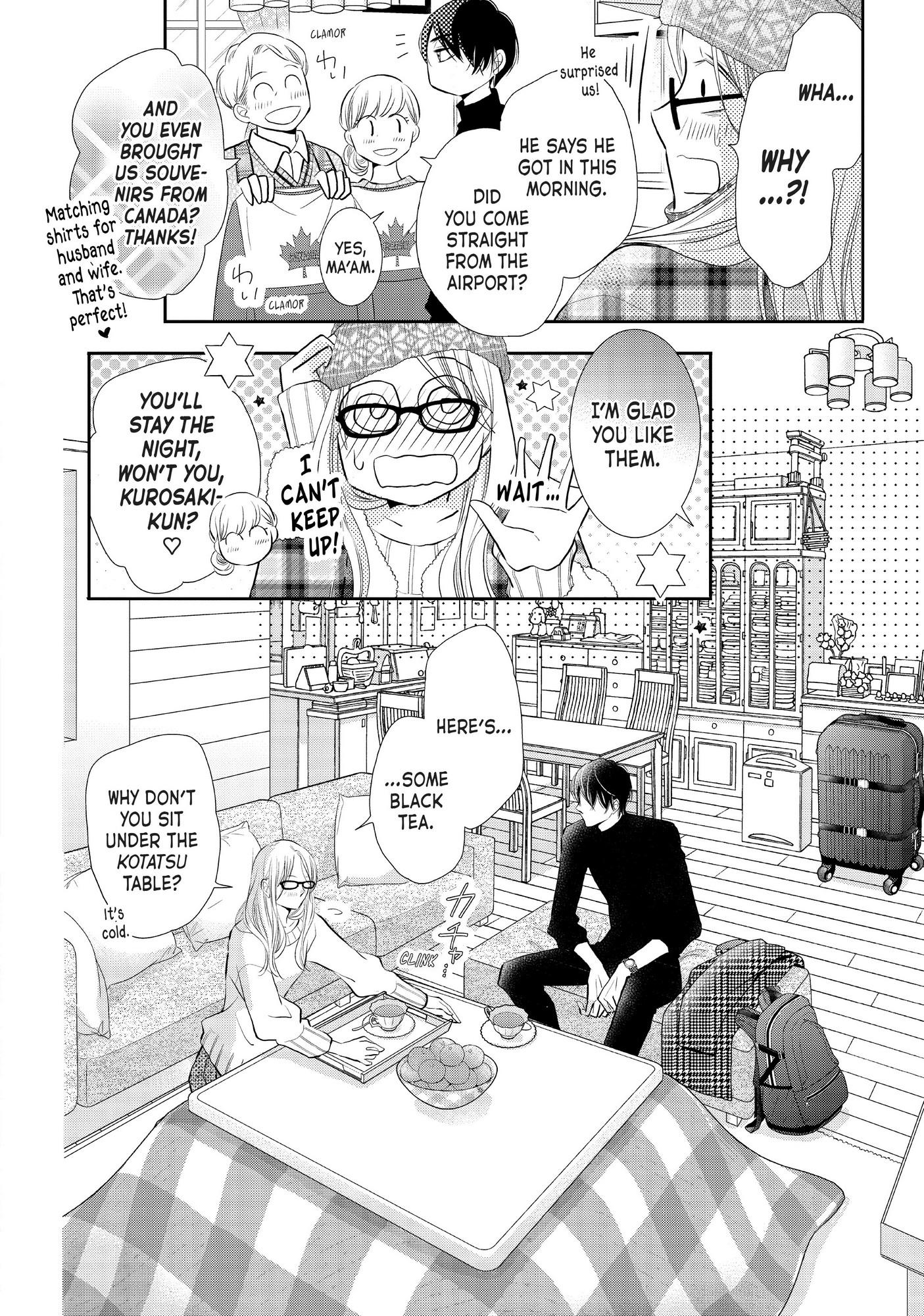 Kurosaki-Kun No Iinari Ni Nante Naranai - Chapter 76