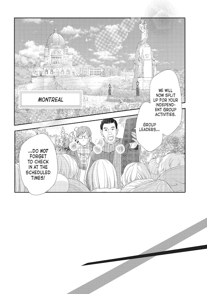 Kurosaki-Kun No Iinari Ni Nante Naranai - Chapter 70