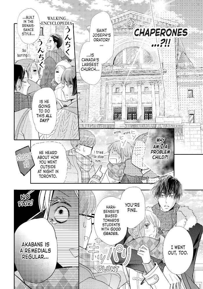 Kurosaki-Kun No Iinari Ni Nante Naranai - Chapter 70