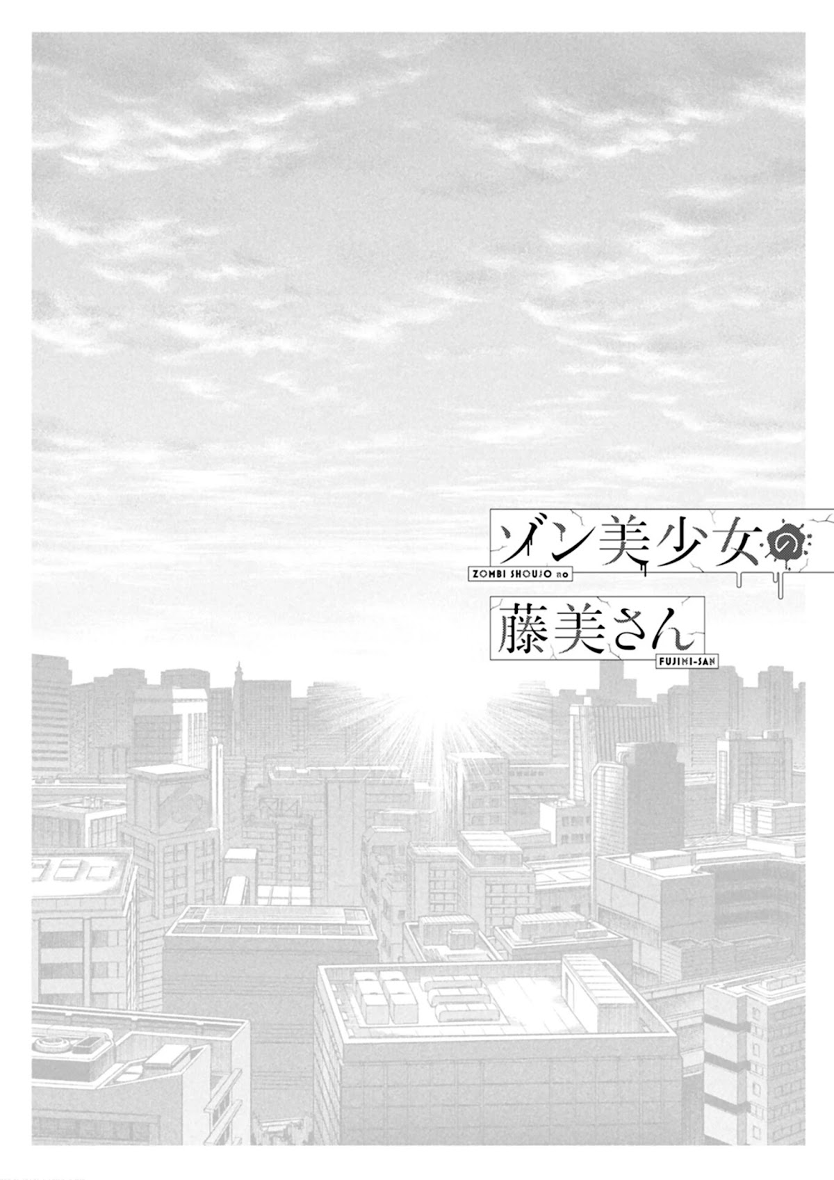 Zombi Shoujo No Fujimi-San - Chapter 11