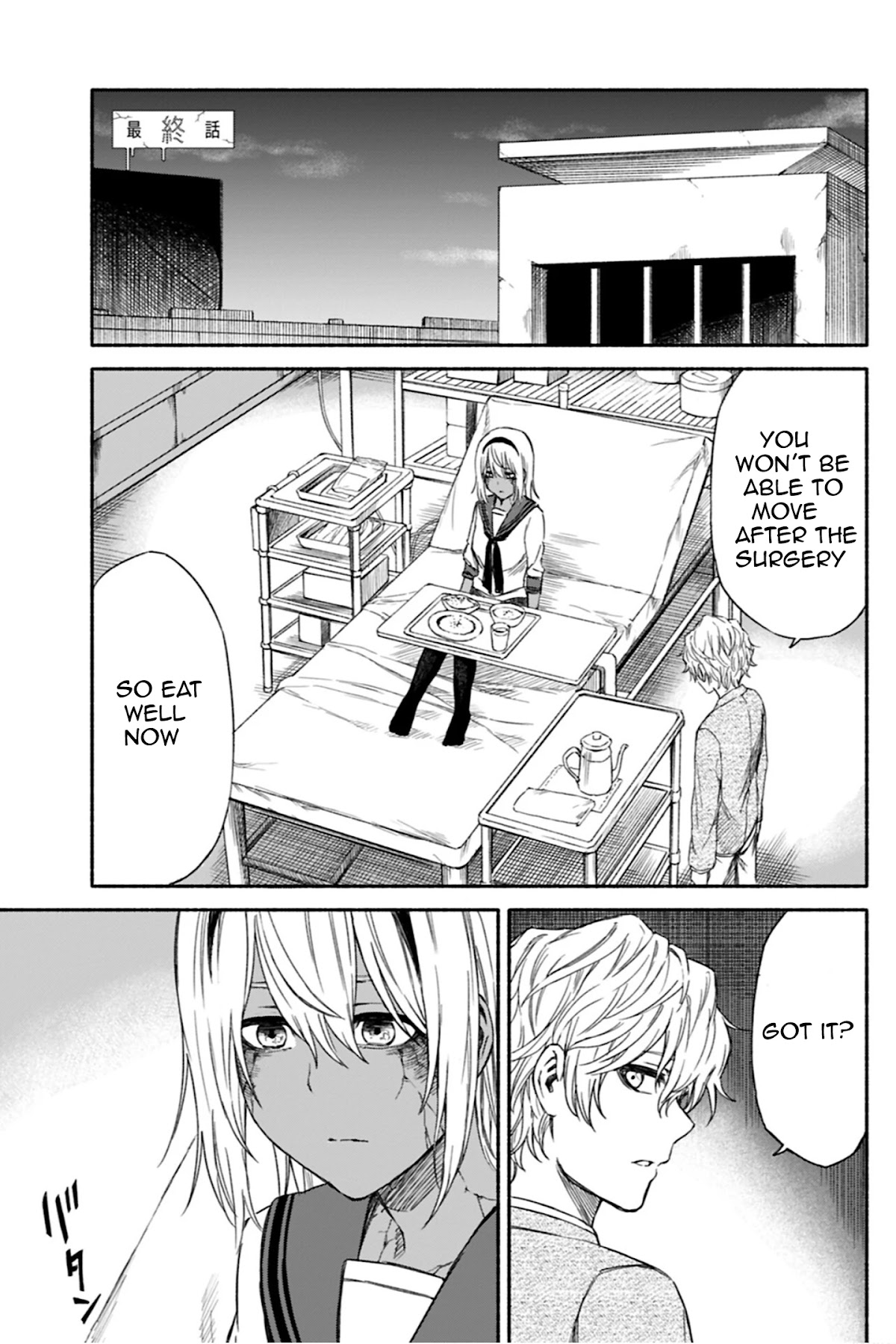 Zombi Shoujo No Fujimi-San - Chapter 12: End [End]