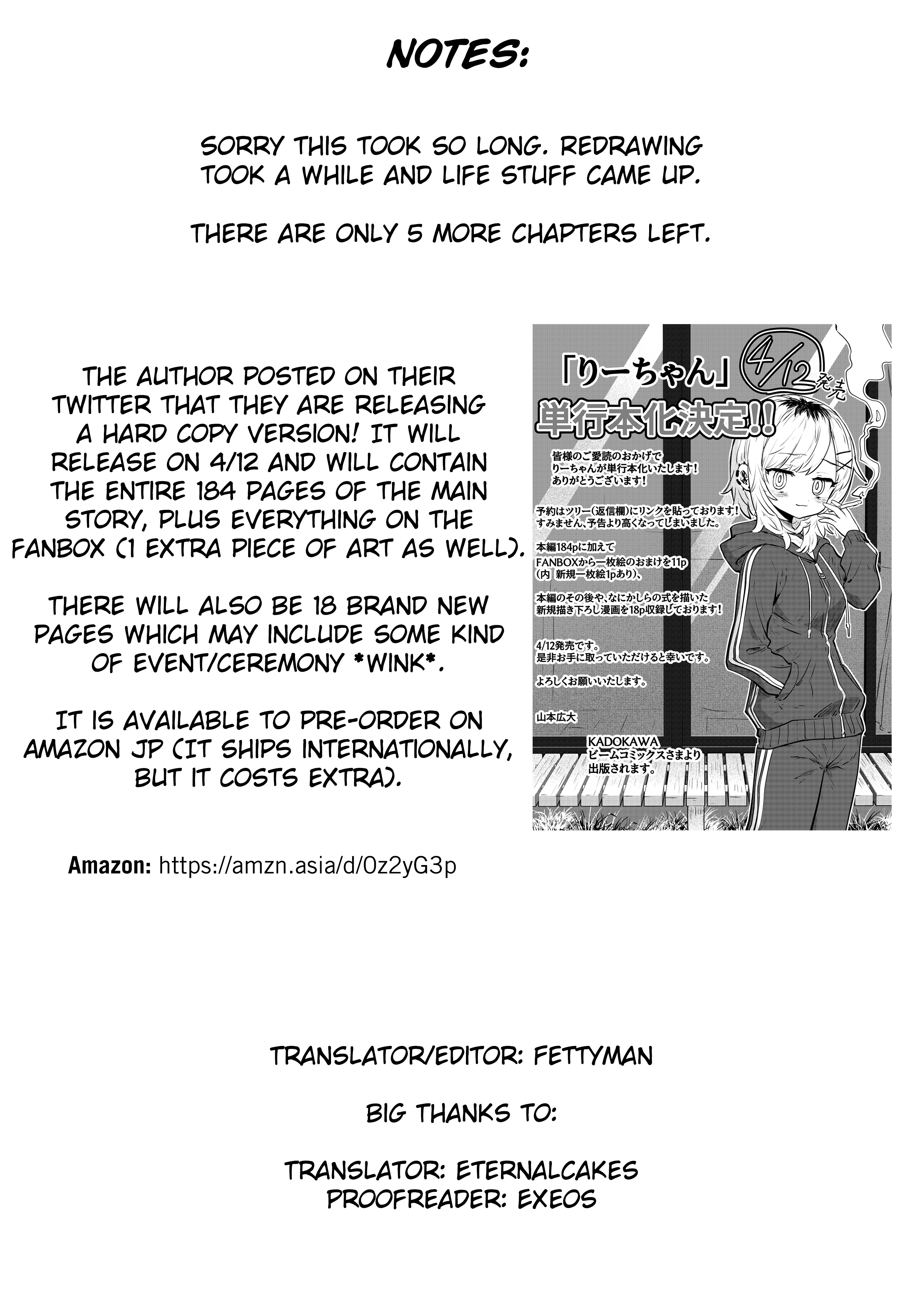 Ri-Chan - Chapter 162